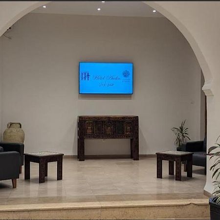 Audin Hotel 알제 외부 사진