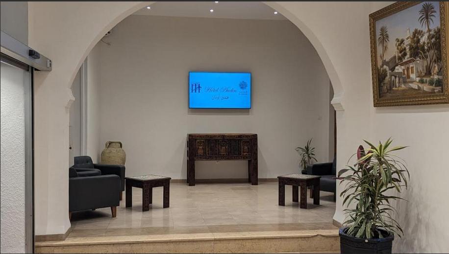 Audin Hotel 알제 외부 사진